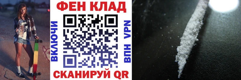 Купить где  Северодвинск  Amphetamine VHQ 
