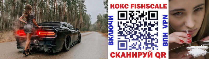 COCAIN Columbia  Купить  Северодвинск 