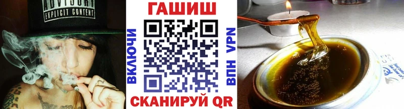 Купить где  Северодвинск  Гашиш индика сатива 