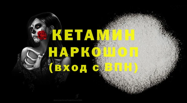 винт Алзамай