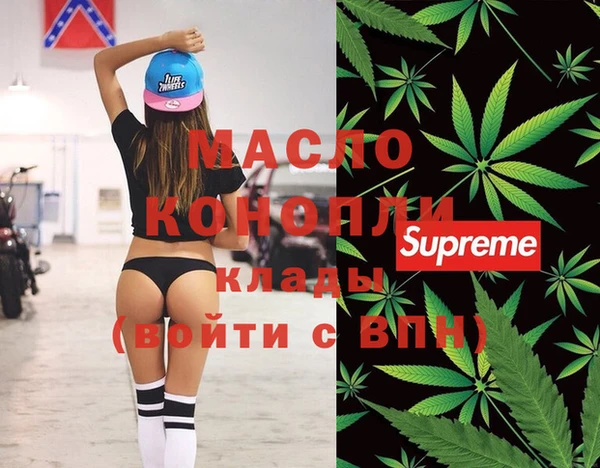 ECSTASY Алексеевка