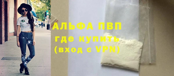 винт Алзамай