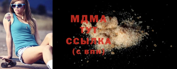 ECSTASY Алексеевка
