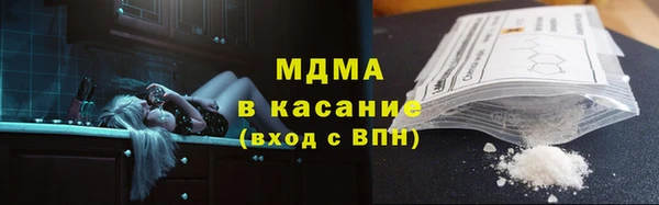 герыч Алексин