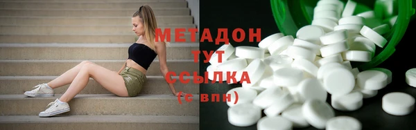 ECSTASY Алексеевка