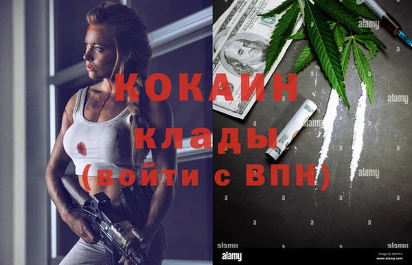 ECSTASY Алексеевка
