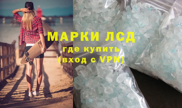 винт Алзамай