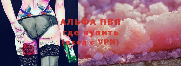 ECSTASY Алексеевка